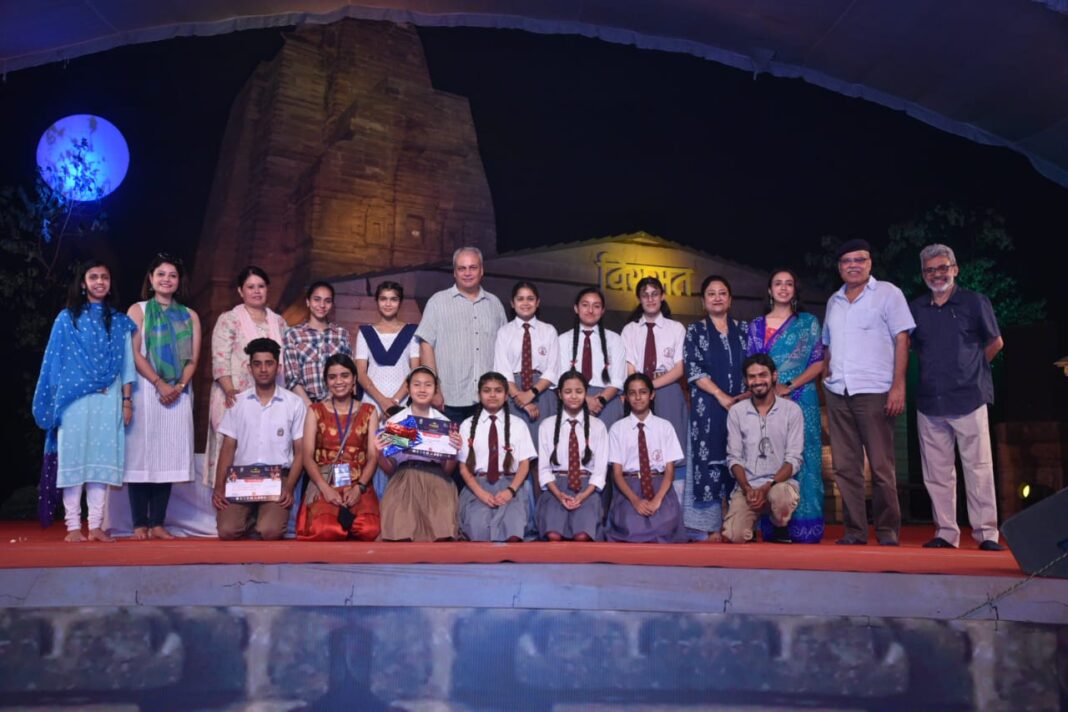 Awarded to the winners of various heritage competitions