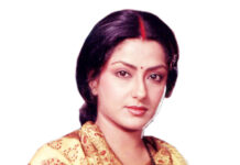 मूरत कैसी होती है तेरी सूरत जैसी होती है…वो क्या है