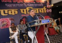 नशा किसी को विनोद कांबली तो नशे से दूर रहकर कोई सचिन तेंदुलकर बना सकता है – डा. सुखेजा