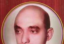 सिंधी के मूर्धन्य कवि नारायण श्याम की 105 वीं जयंती पर संगीत संध्या का आयोजन 22 को