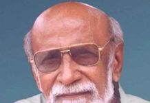 प्रसिद्ध साहित्यकार गोबिंद माल्ही की याद में संगीत संध्या व कवि सम्मेलन नागपुर में