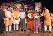भारतीय सिन्धु सभा एवं सिन्धी मेला समिति द्वारा 480 से अधिक मेधावी छात्रों का किया गया सम्मान